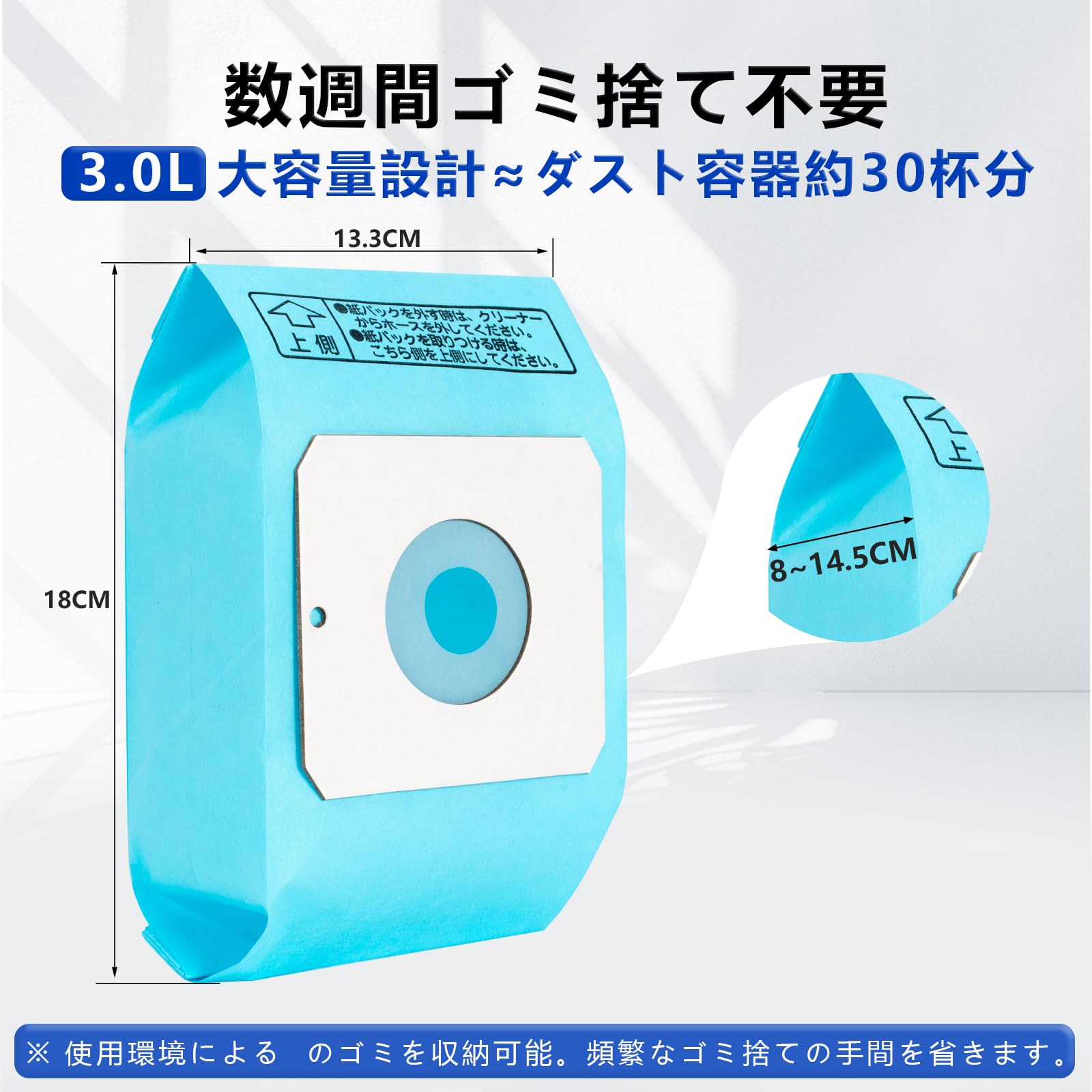 Amazon.co.jp: 東芝対応 交換用紙パック 互換品 VPF-7 VPF-6 VPF-5 Amazon.co.jp: 東芝対応 交換用紙パック 互換品 VPF-7 VPF-6 VPF-5